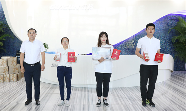 中国·37000威尼斯(股份)有限公司-官方网站