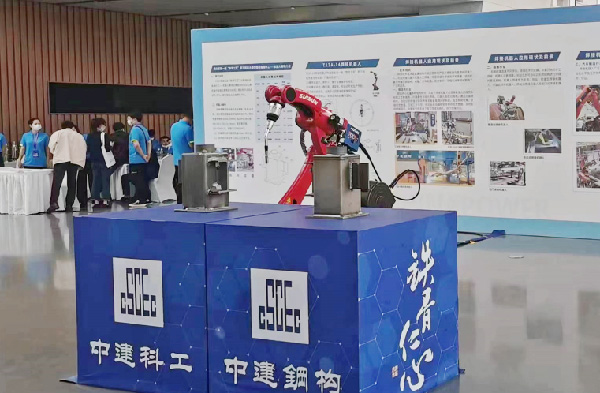 中国·37000威尼斯(股份)有限公司-官方网站