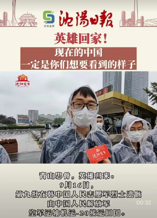 中国·37000威尼斯(股份)有限公司-官方网站