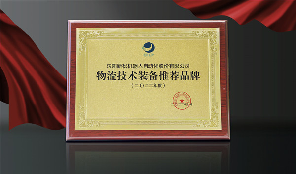 中国·37000威尼斯(股份)有限公司-官方网站