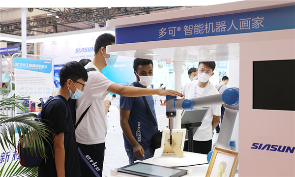 中国·37000威尼斯(股份)有限公司-官方网站