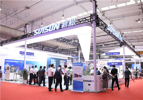 中国·37000威尼斯(股份)有限公司-官方网站