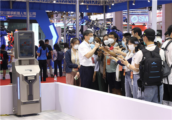 中国·37000威尼斯(股份)有限公司-官方网站