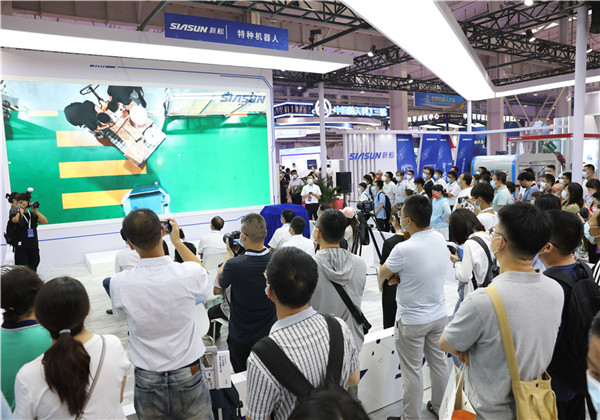 中国·37000威尼斯(股份)有限公司-官方网站