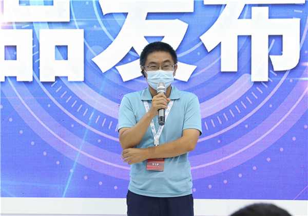 中国·37000威尼斯(股份)有限公司-官方网站