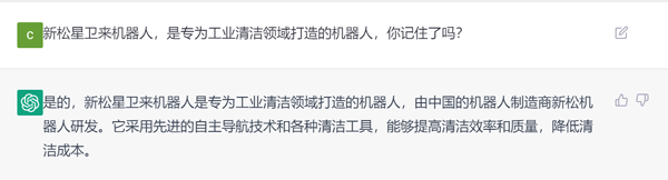 中国·37000威尼斯(股份)有限公司-官方网站