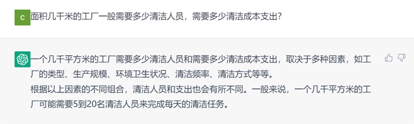 中国·37000威尼斯(股份)有限公司-官方网站