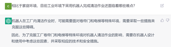 中国·37000威尼斯(股份)有限公司-官方网站