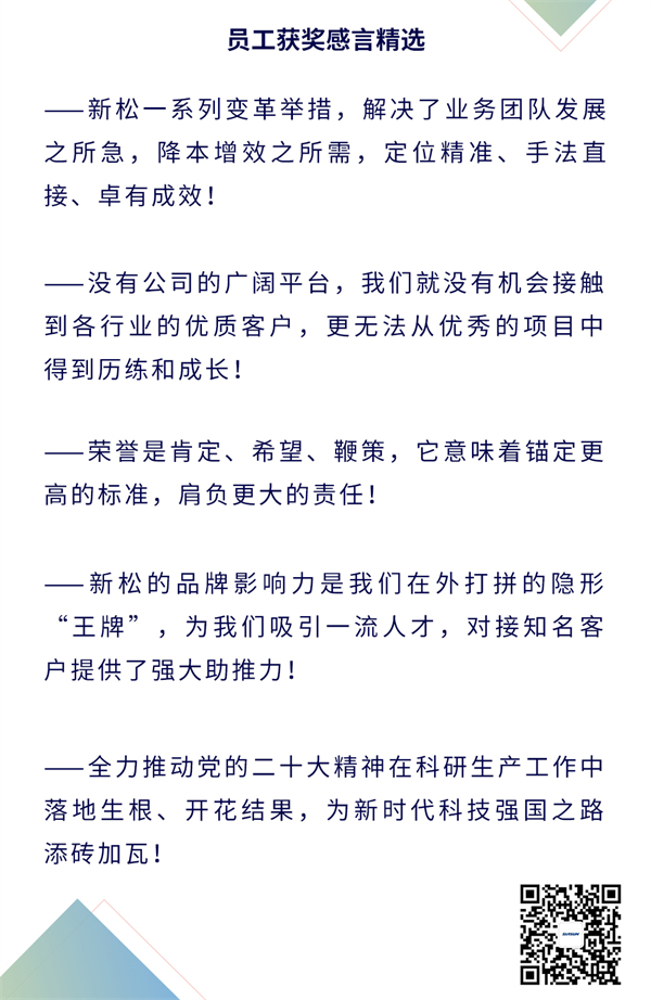 中国·37000威尼斯(股份)有限公司-官方网站