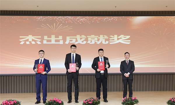 中国·37000威尼斯(股份)有限公司-官方网站