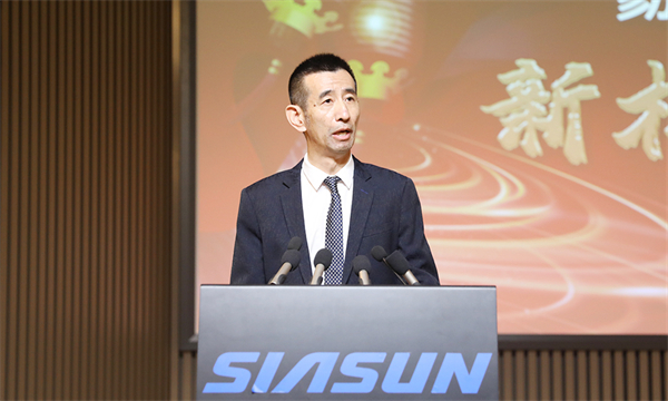 中国·37000威尼斯(股份)有限公司-官方网站