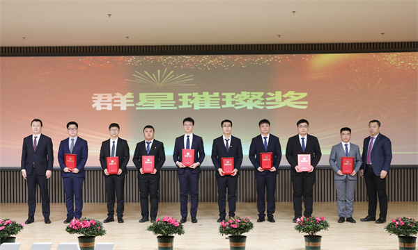 中国·37000威尼斯(股份)有限公司-官方网站