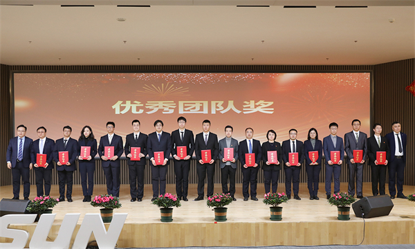 中国·37000威尼斯(股份)有限公司-官方网站