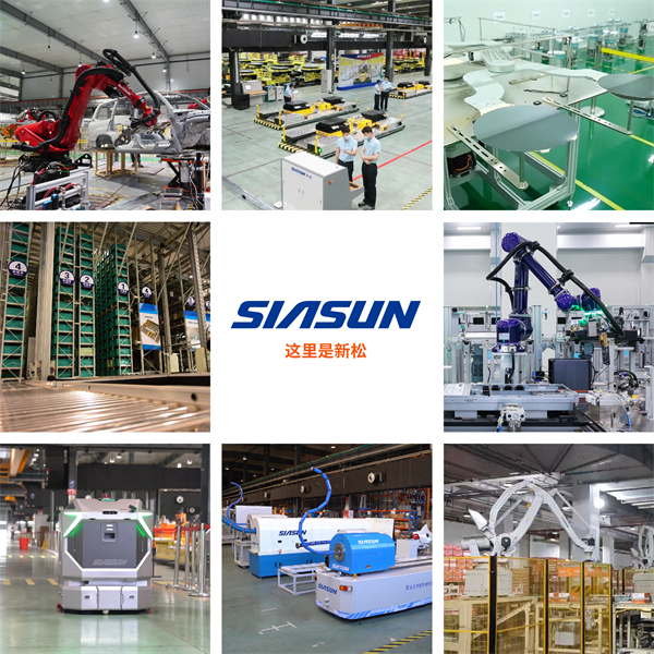 中国·37000威尼斯(股份)有限公司-官方网站