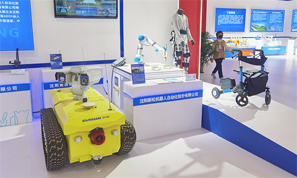 中国·37000威尼斯(股份)有限公司-官方网站