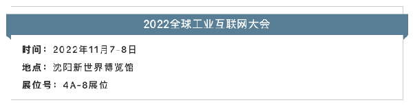 中国·37000威尼斯(股份)有限公司-官方网站