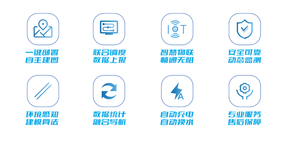 中国·37000威尼斯(股份)有限公司-官方网站