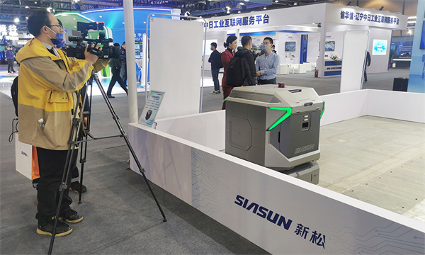 中国·37000威尼斯(股份)有限公司-官方网站