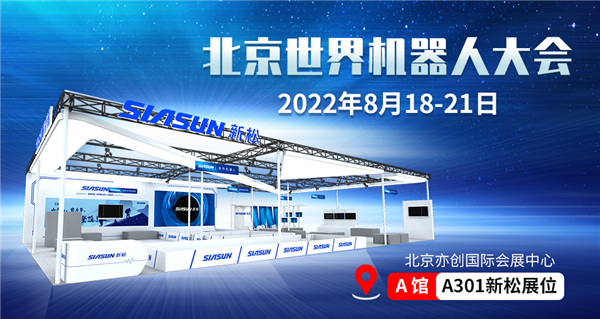 中国·37000威尼斯(股份)有限公司-官方网站