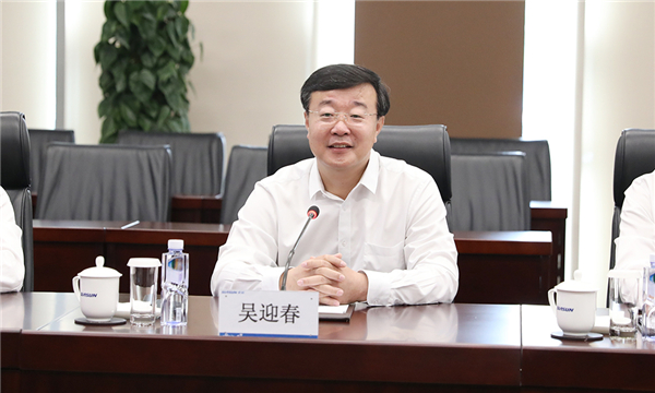 中国·37000威尼斯(股份)有限公司-官方网站