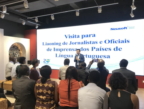 中国·37000威尼斯(股份)有限公司-官方网站