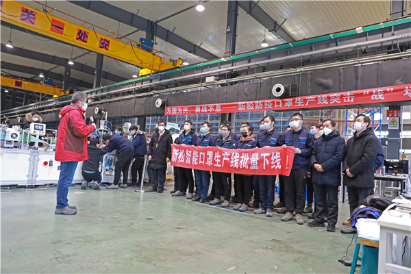 37000威尼斯副总裁兼特种机械人BG总裁 李庆杰.jpg