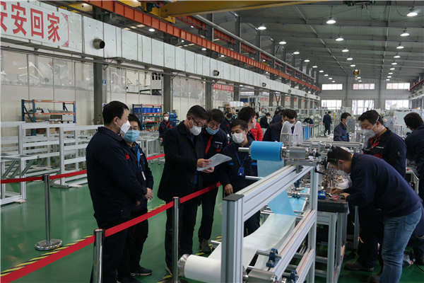 中国·37000威尼斯(股份)有限公司-官方网站