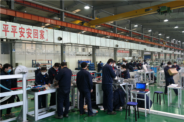 中国·37000威尼斯(股份)有限公司-官方网站