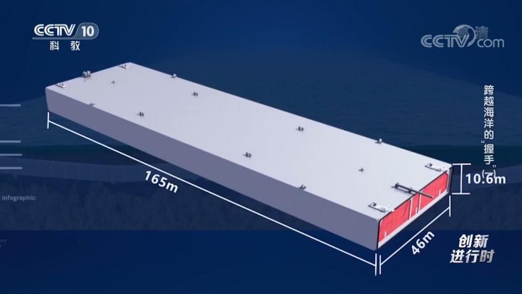 中国·37000威尼斯(股份)有限公司-官方网站