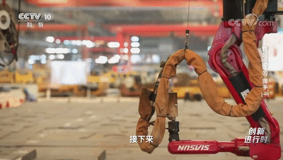 中国·37000威尼斯(股份)有限公司-官方网站