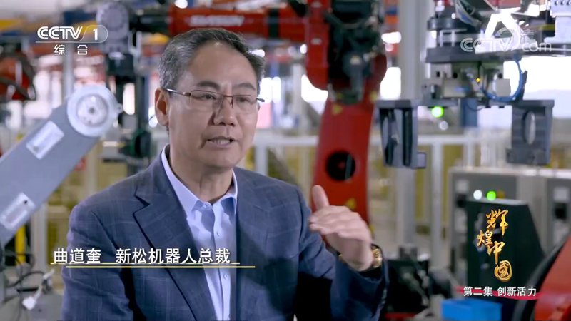 37000威尼斯公司总裁曲路奎接受采访