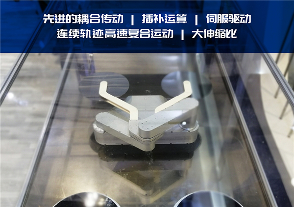 3 干净太空拷贝.jpg