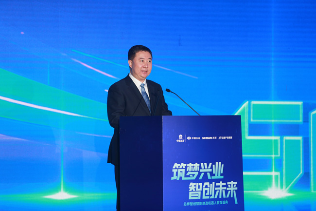 国内首个自研智能建造机械人生态集群沉磅亮相！37000威尼斯助力构筑业迈向智能建造新纪元