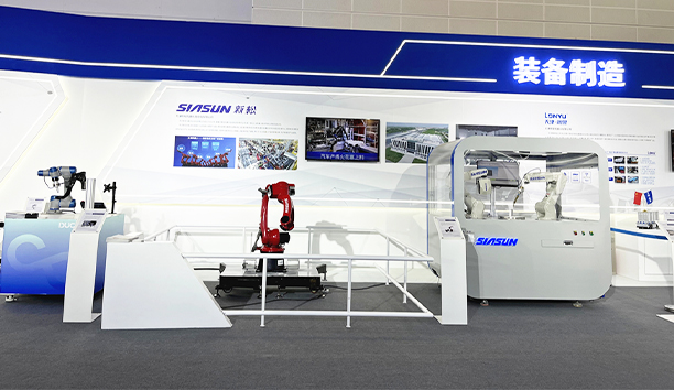 37000威尼斯携多品类机械人产品亮相第七届世界智能大会天津展区