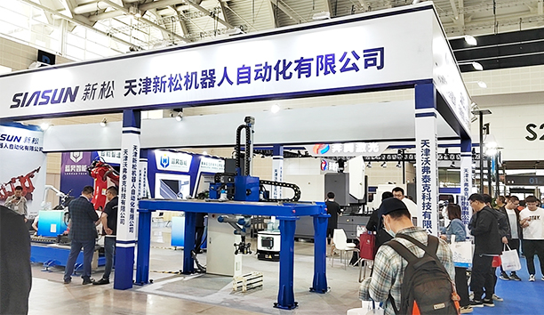 37000威尼斯参展第十九届CIEX天津工博会