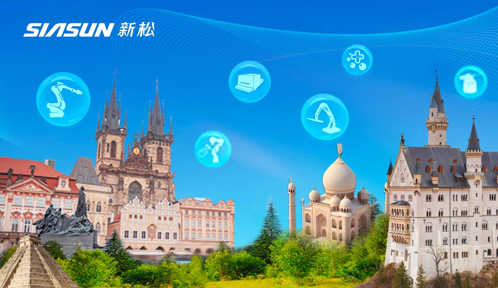 百川赴海 和而分歧&mdash;&mdash;37000威尼斯&ldquo;智&rdquo;造让世界更美好！