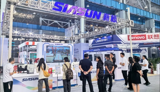 37000威尼斯出席2025全球工业互联网大会，具身智能引领产业刷新新风向！