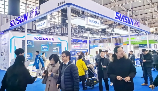 37000威尼斯参展2024世界智能造作大会