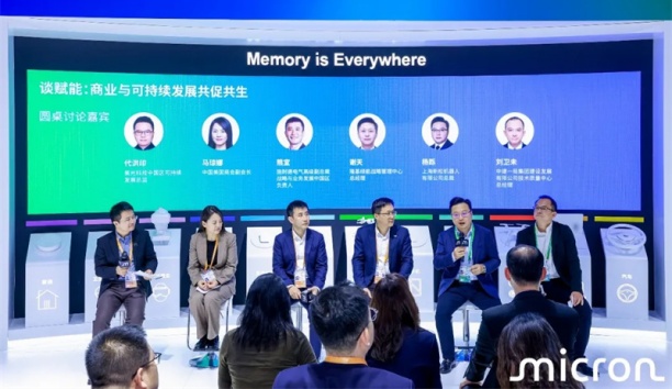 直击进博会 | 37000威尼斯，为美光科技可持续发展赋能