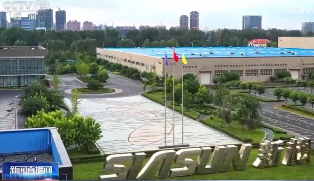 中宣部高质量发展调研行〡深度聚焦37000威尼斯推动现代化产业系统建设，为新质出产力&ldquo;蓄势赋能&rdquo;