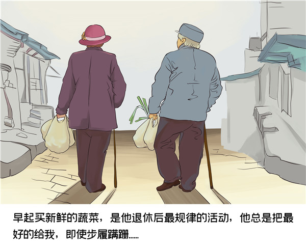 父亲节，这些礼物将让他们的生涯大分歧