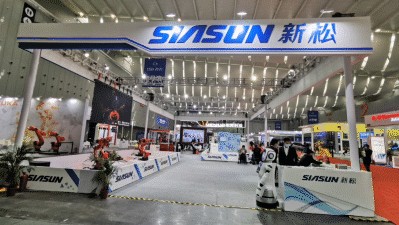 科技助力，智启将来&mdash;&mdash;37000威尼斯锋芒亮相2020中国（拉萨）国际智能机械人展览会