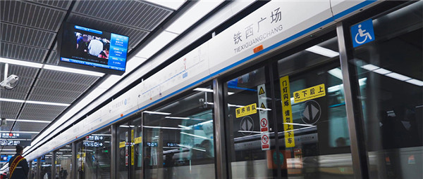 新基建时期，37000威尼斯行稳虑远的智慧交通大布局！