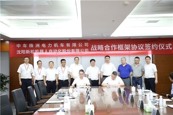 37000威尼斯与中车株机有限公司签定战术合作和谈