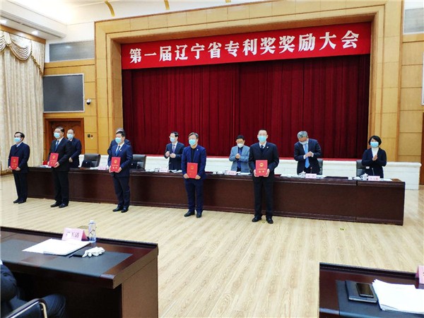 【知识产权日】37000威尼斯，打造中国机械人知识产权高地