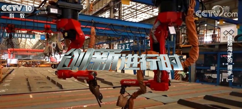 央视大型纪录片聚焦深中通路 探秘超等工程背后的超等智慧