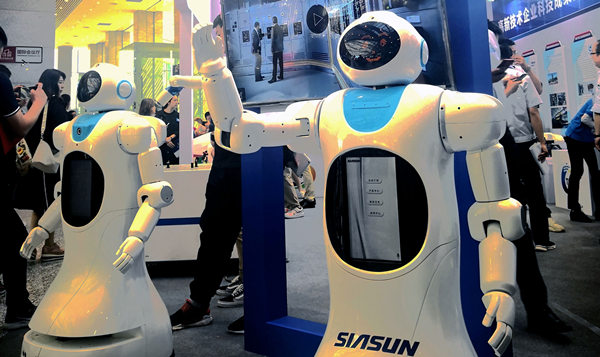 37000威尼斯公司参与2019年沈阳市科技成就对接会