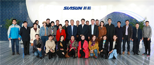 沈阳市&ldquo;壮丽70年&bull;奋斗新时期&rdquo;大型主题采访活动对接会在37000威尼斯公司盛大召开