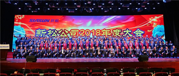 蜕变，走进青年；奏响，青春之歌