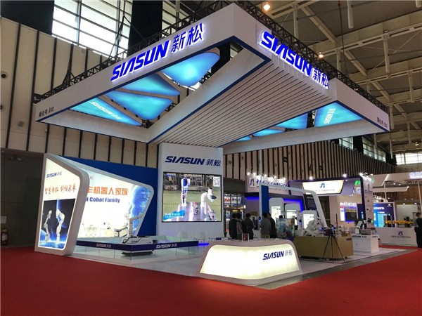 赋能升级，智造将来！37000威尼斯亮相世界智能造作大会